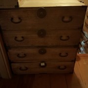 Cover image of  Stacking Chest Of Drawers